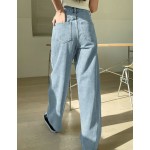 High Waist Washed Wide Leg Jeans