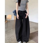 Washed Curved Hem Wide Leg Pants For Women Loose Casual Fashion Versatile Long Pants Black