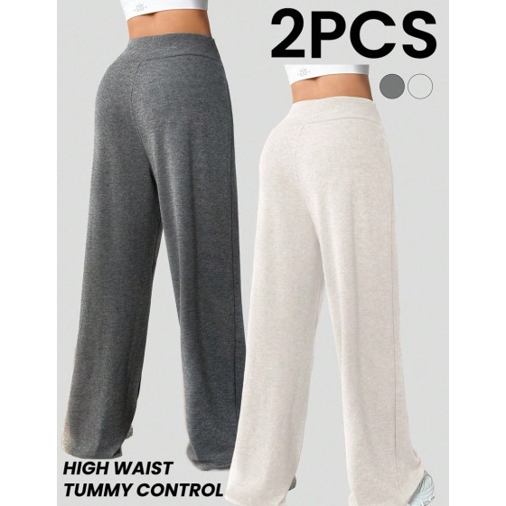 2pcs Women s Casual Drawstring Loose Fit Pants Sports Outfit Flare Sweat Pants Loose Pants