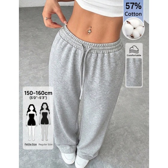 PETITE Comfortable And Casual Solid Color Knitted Wide Leg Women Sweatpants Petite Women