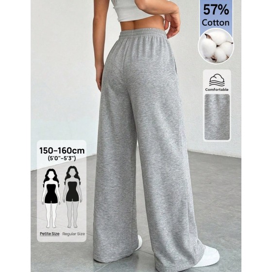 PETITE Comfortable And Casual Solid Color Knitted Wide Leg Women Sweatpants Petite Women