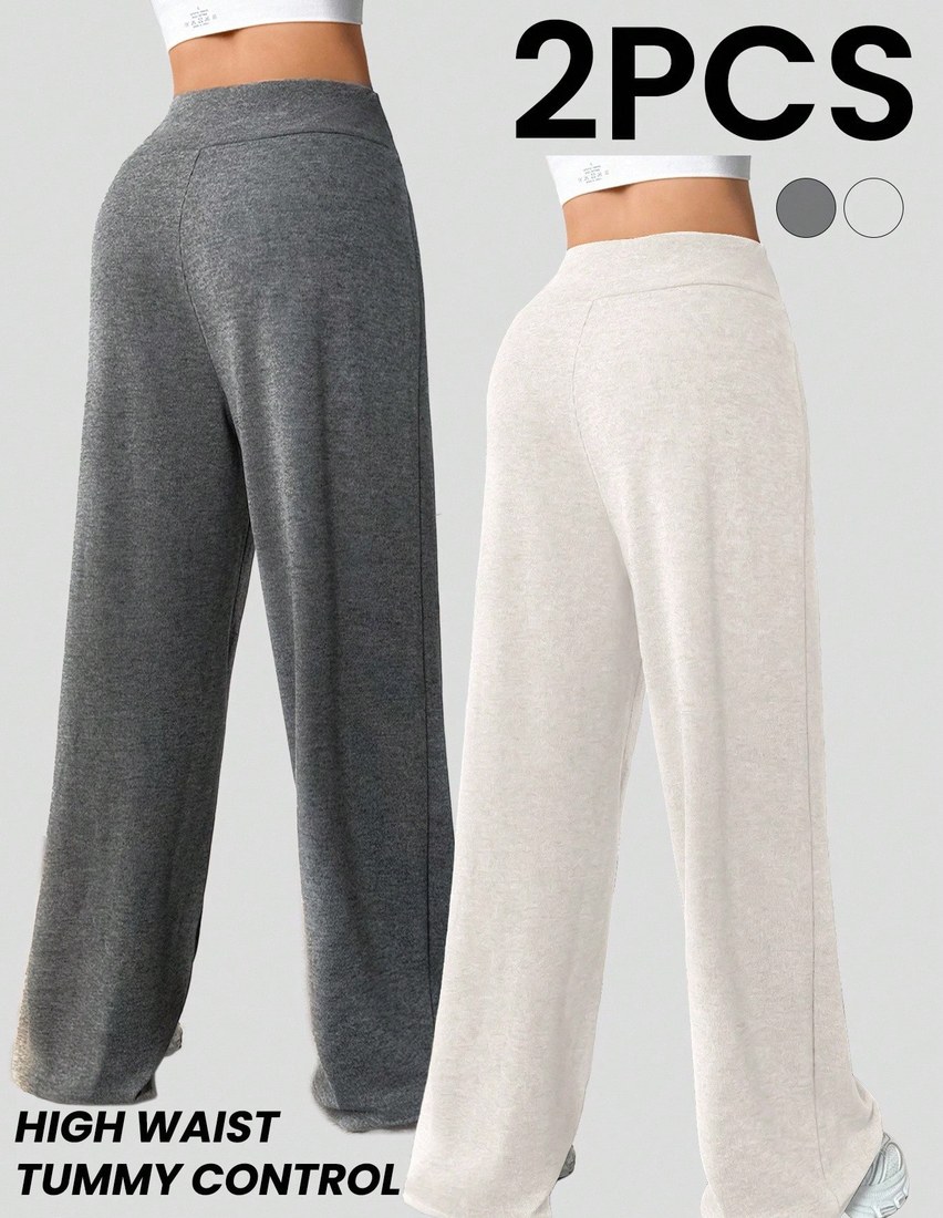 2pcs Women s Casual Drawstring Loose Fit Pants Sports Outfit Flare Sweat Pants Loose Pants